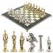 Шахматы &amp;quot;Восточные&amp;quot; доска 40х40 см мрамор змеевик фигуры металл 122621