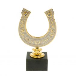 Подкова сувенирная "На счастье" камень нефрит в подарочной коробке Златоуст