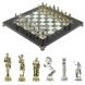 Шахматы подарочные &amp;quot;Посейдон&amp;quot; 32х32 см из змеевика и мрамора 128224