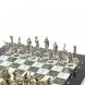 Шахматы подарочные &amp;quot;Посейдон&amp;quot; 32х32 см из змеевика и мрамора 128224