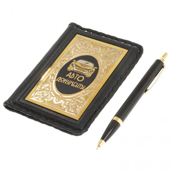 Подарочный набор &amp;quot;Автомобилист&amp;quot; обложка для автодокументов и ручка Parker 122391