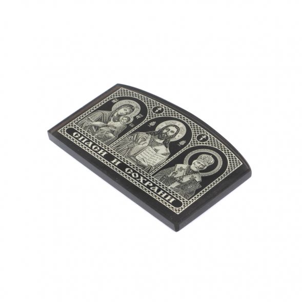 Автоикона &amp;quot;Триптих&amp;quot; из черного обсидиана 7х4 см 129133