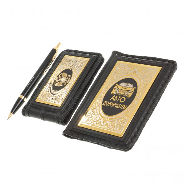 Подарочный набор &amp;quot;Автомобилист&amp;quot; обложка для автодокументов, визитница и ручка Parker 122401