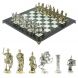 Шахматы &amp;quot;Римские воины&amp;quot; доска 44х44 см из мрамора и змеевика 128235