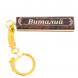 Брелок именной &amp;quot;Виталий&amp;quot; камень обсидиан 125379
