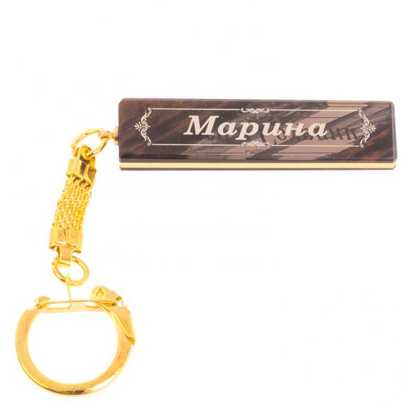 Брелок именной &amp;quot;Марина&amp;quot; камень обсидиан 125380