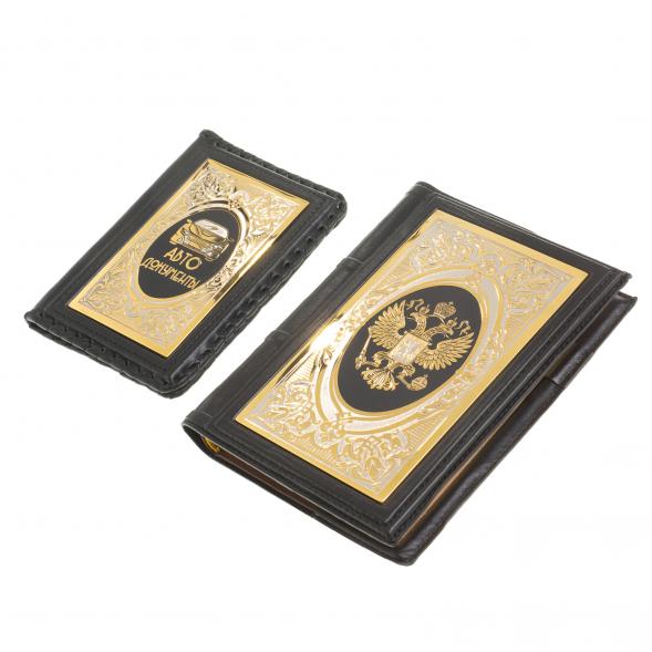 Подарочный набор &amp;quot;Автомобилист&amp;quot; обложка для автодокументов и ежедневник из черной кожи 122404