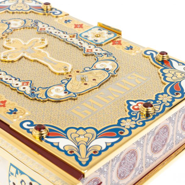 Подарочная книга &amp;quot;Библия&amp;quot; Златоуст 128319