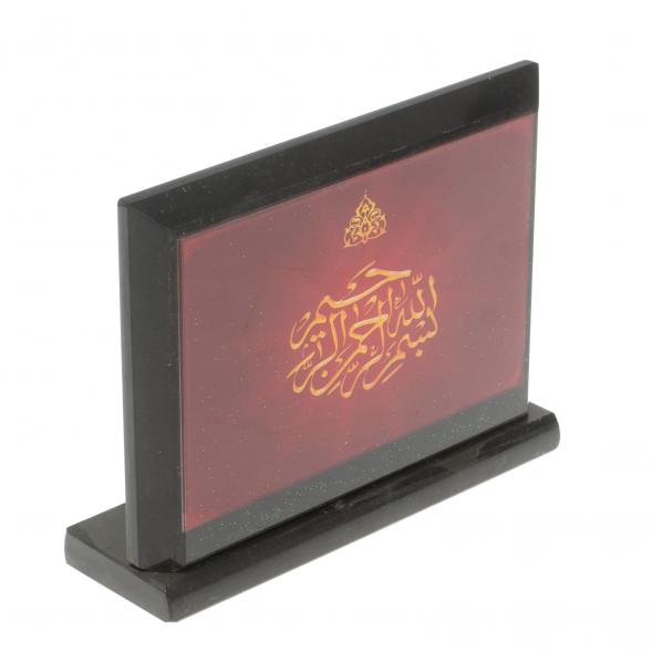 Настольное панно Молитва из змеевика 14,5х4,5х11 см 118920