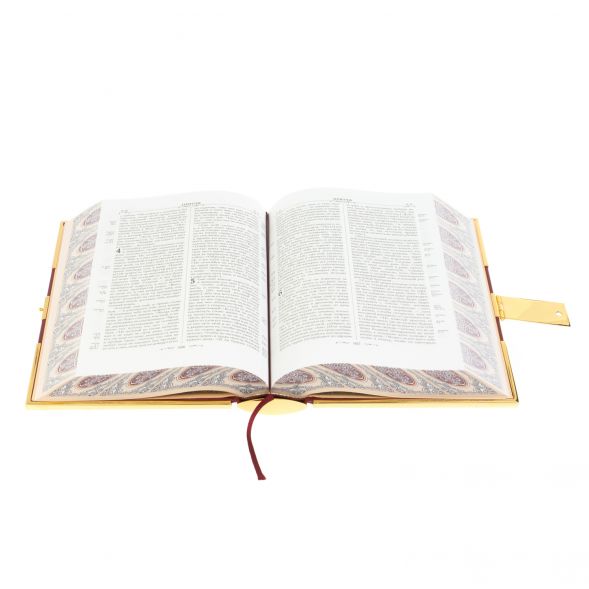 Подарочная &amp;quot;Библия&amp;quot; позолоченная Златоуст 128320
