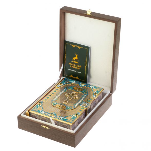 Подарочная &amp;quot;Библия&amp;quot; позолоченная Златоуст 128320