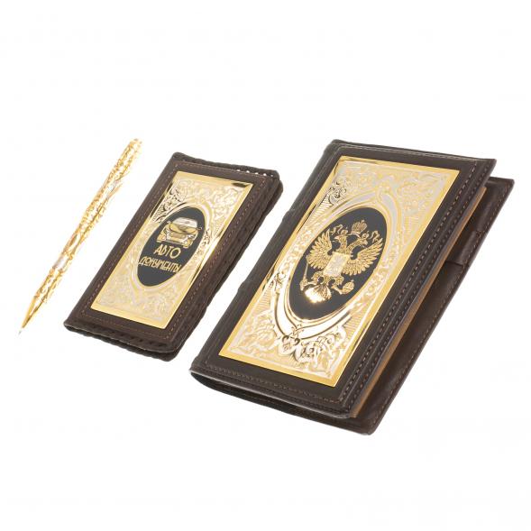 Подарочный набор &amp;quot;Автомобилист&amp;quot; обложка для автодокументов, ежедневник и ручка с гравюрой 122543