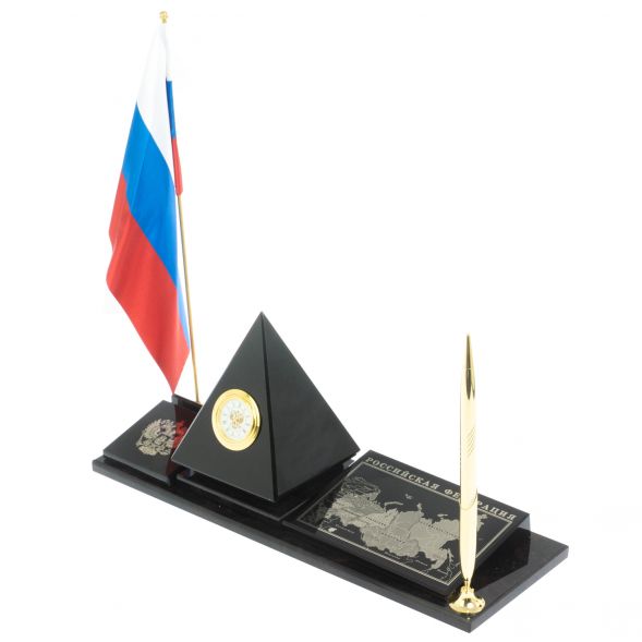 Мини-набор &amp;quot;Карта пирамида&amp;quot; из черного обсидиана 128080