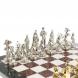Шахматы &amp;quot;Дон Кихот&amp;quot; доска 40х40 см мрамор лемезит 122648