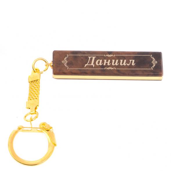 Брелок именной &amp;quot;Даниил&amp;quot; камень обсидиан 125395