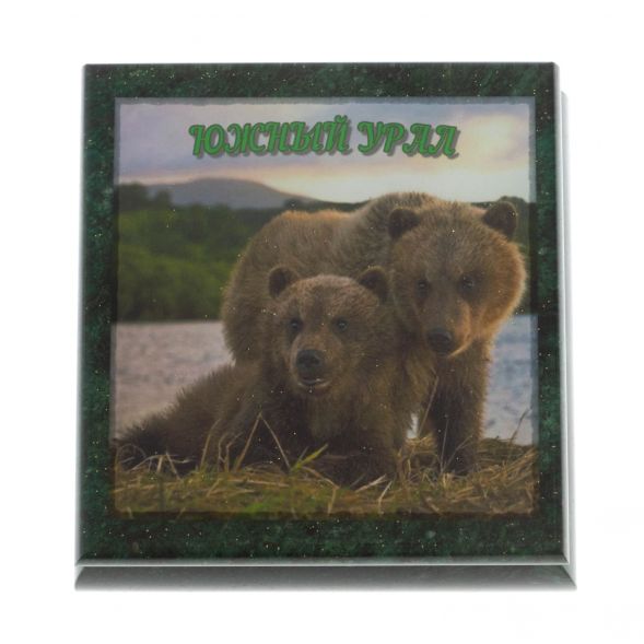 Шкатулка &amp;quot;Мишки&amp;quot; из змеевика 10х10х7 см 128856