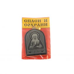 Брелок-кулон оберег "Матрона Московская" камень обсидиан