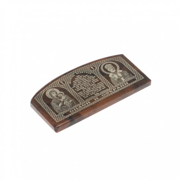 Икона в машину из коричневого обсидиана &amp;quot;Молитва водителя&amp;quot; 6х3 см 128782