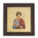 Икона &amp;quot;Св. Георгий Победоносец&amp;quot; багет 22,5х23,5х2 см Златоуст 128013