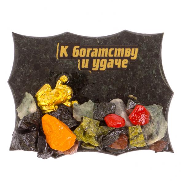 Магнит &amp;quot;Царевна-лягушка&amp;quot; змеевик 126151