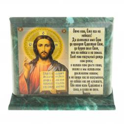 Икона с молитвой "Спаситель" змеевик 15х5х12,5 см