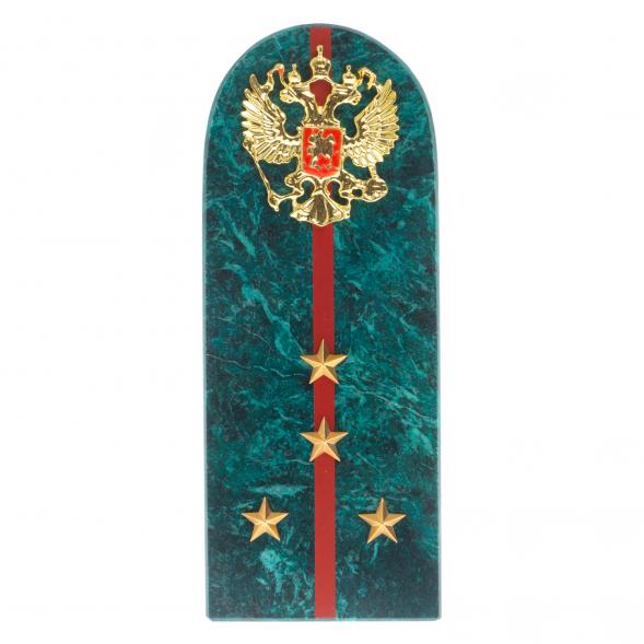 Сувенир погон &amp;quot;Капитан МВД&amp;quot; камень змеевик 129011