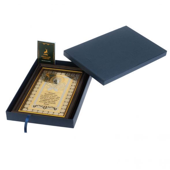 Оберег православный &amp;quot;Семистрельная. Для дома&amp;quot; Златоуст 128023