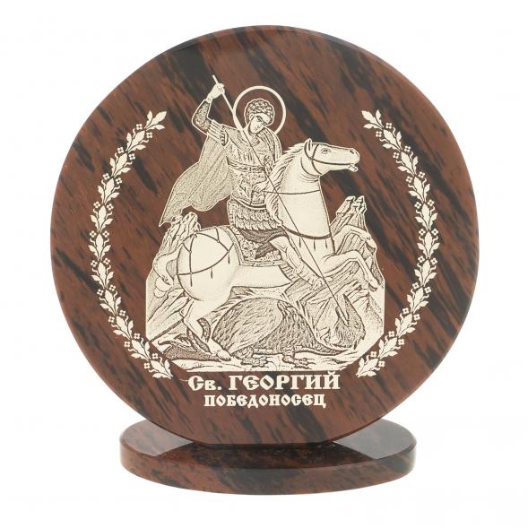 Икона настольная &amp;quot;Св. Георгий Победоносец&amp;quot; из обсидиана 122904