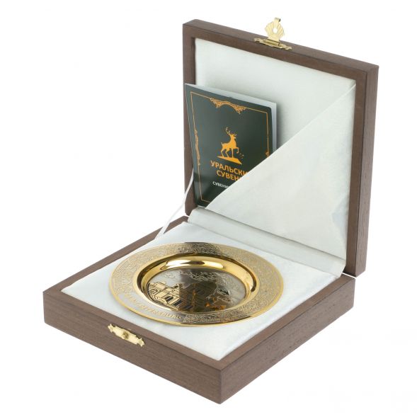 Тарелка с гравюрой &amp;quot;Исаекиевский собор. Санкт-Петербург&amp;quot; 12 см в подарочной упаковке Златоуст 128498