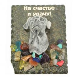 Магнит "Собака ротвейлер" змеевик мрамолит