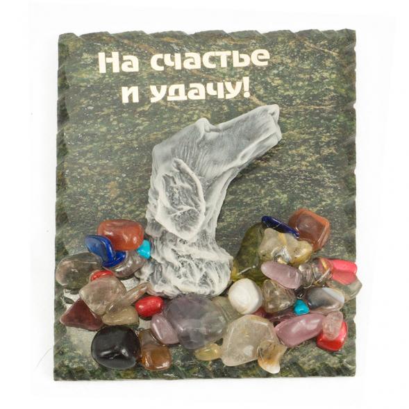 Магнит &amp;quot;Собака борзая&amp;quot;  змеевик мрамолит 118168