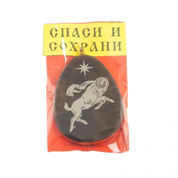 Брелок-кулон знак зодиака &amp;quot;Овен&amp;quot; камень обсидиан 123037