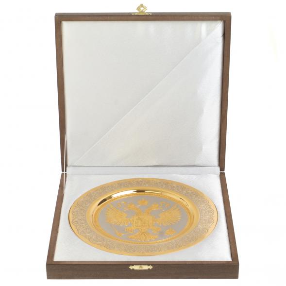 Тарелка с гравюрой &amp;quot;Герб РФ&amp;quot; 22,5 см Златоуст 126938