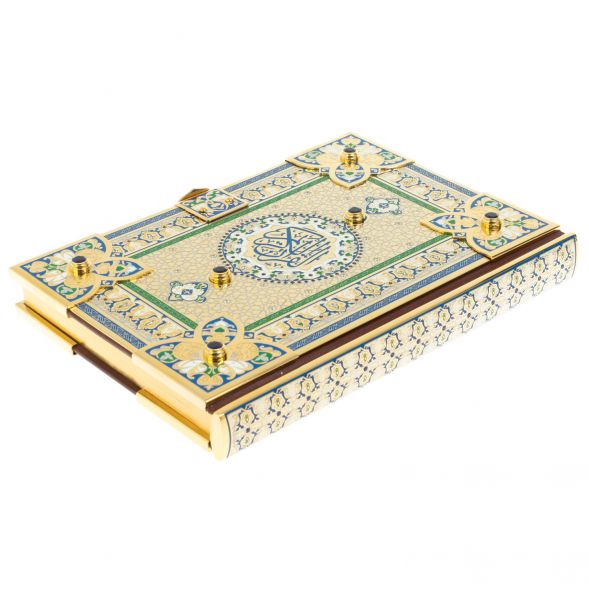 Подарочный Коран на арабском языке Златоуст 128434