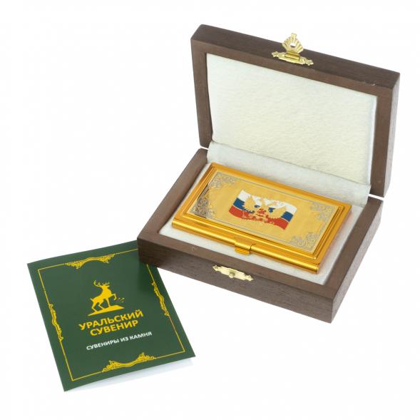 Визитница карманная &amp;quot;Герб России&amp;quot; Златоуст 116511