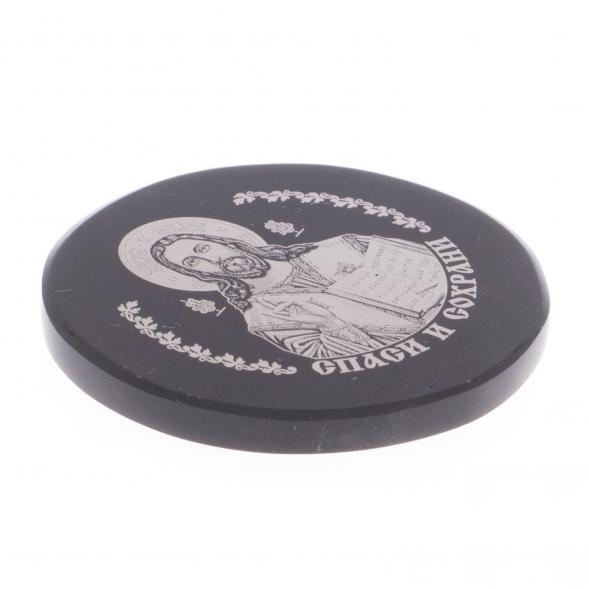 Икона автомобильная &amp;quot;Спаситель&amp;quot; из черного обсидиана 47 мм 122010