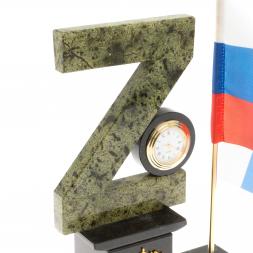 Часы "Z" на подставке с гербом и флагом камень змеевик