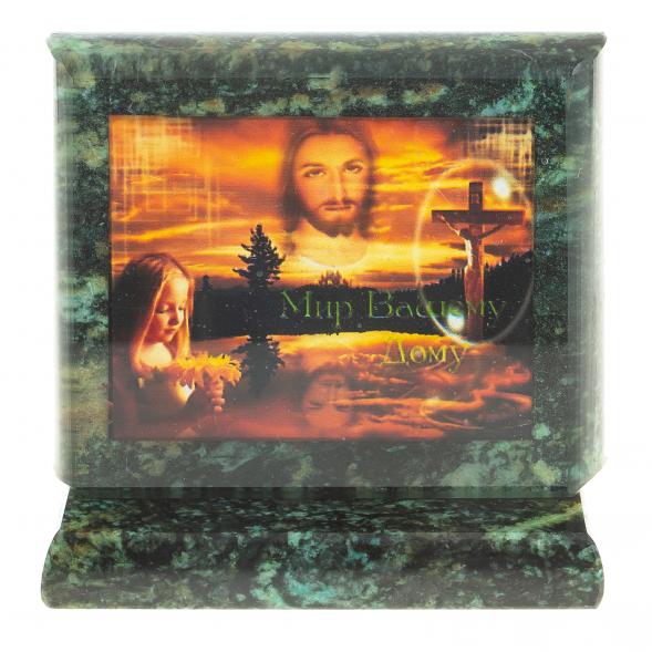 Икона настольная Мир Вашему дому малая змеевик 7,5х6,5х8 см 119974