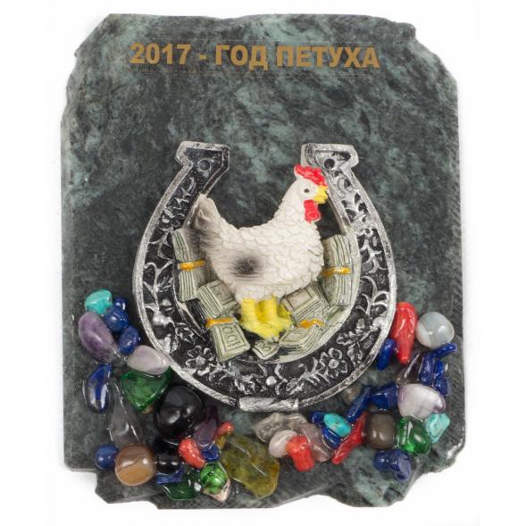 Магнит &amp;quot;Петух в подкове с купюрами&amp;quot; змеевик 117337