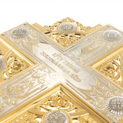 Православный крест