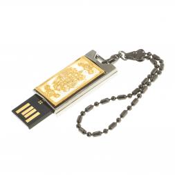 Флешка брелок с символикой "Герб России" 32 Gb Златоуст