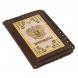 Кожаная обложка &amp;quot;Документы&amp;quot; Златоуст 126408