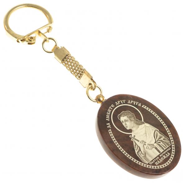 Брелок-оберег с молитвой &amp;quot;Святая Надежда&amp;quot; камень обсидиан 123151