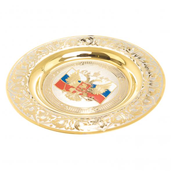 Тарелка с гравюрой &amp;quot;Герб с флагом РФ&amp;quot; 12 см Златоуст 123333