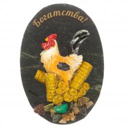 Магнит "Петух Богатства" в ассортименте