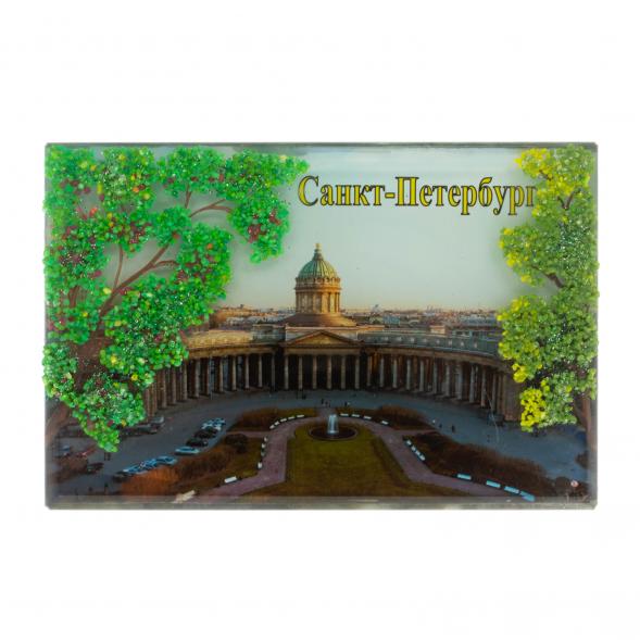 Настольное панно &amp;quot;Казанский собор&amp;quot; из змеевика 14х9х4,5 см 129472