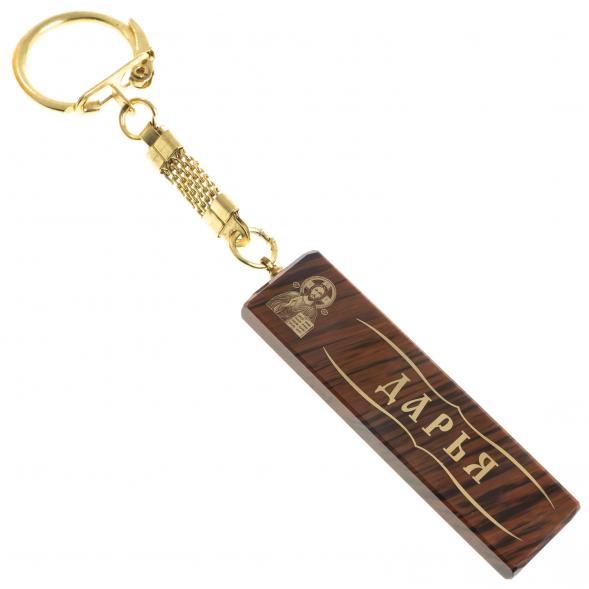 Брелок именной &amp;quot;Дарья&amp;quot; камень обсидиан 123057