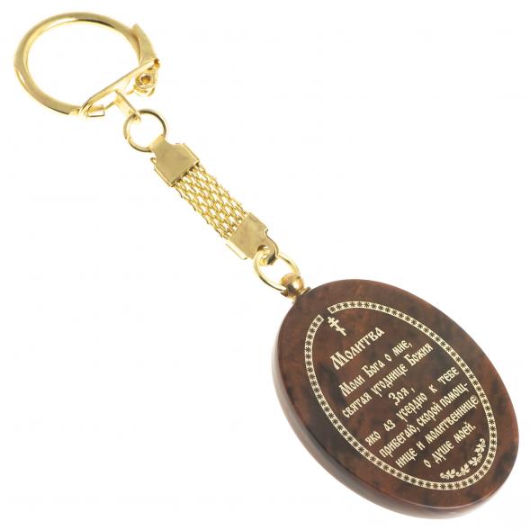 Брелок-оберег с молитвой &amp;quot;Святая Зоя&amp;quot; камень обсидиан 123159