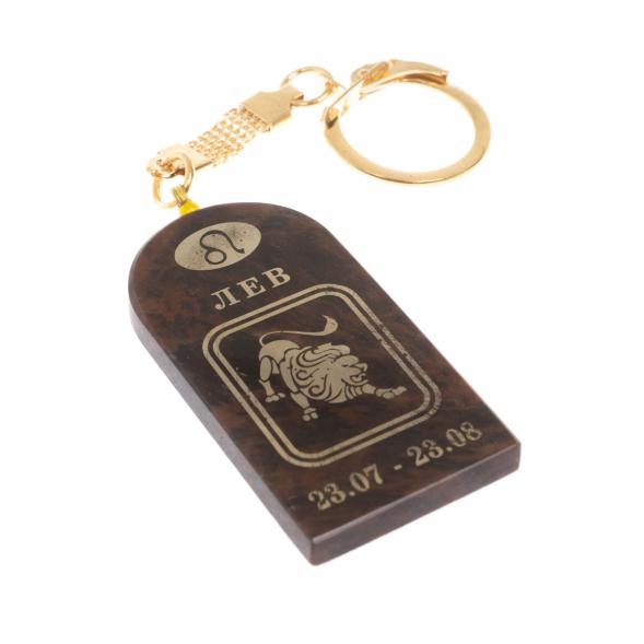 Брелок из обсидиана знак зодиака &amp;quot;Лев&amp;quot; 122030