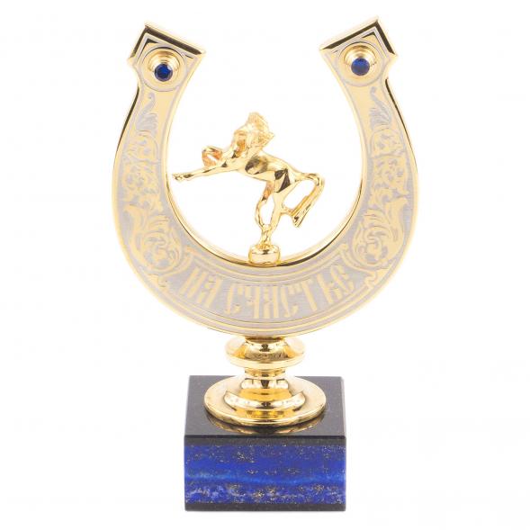 Сувенир &amp;quot;Подкова На счастье&amp;quot; лазурит Златоуст 120165